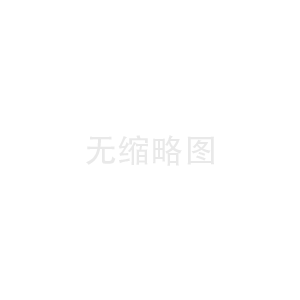 天津電機(jī)維修介紹電動(dòng)機(jī)的絕緣等級(jí)